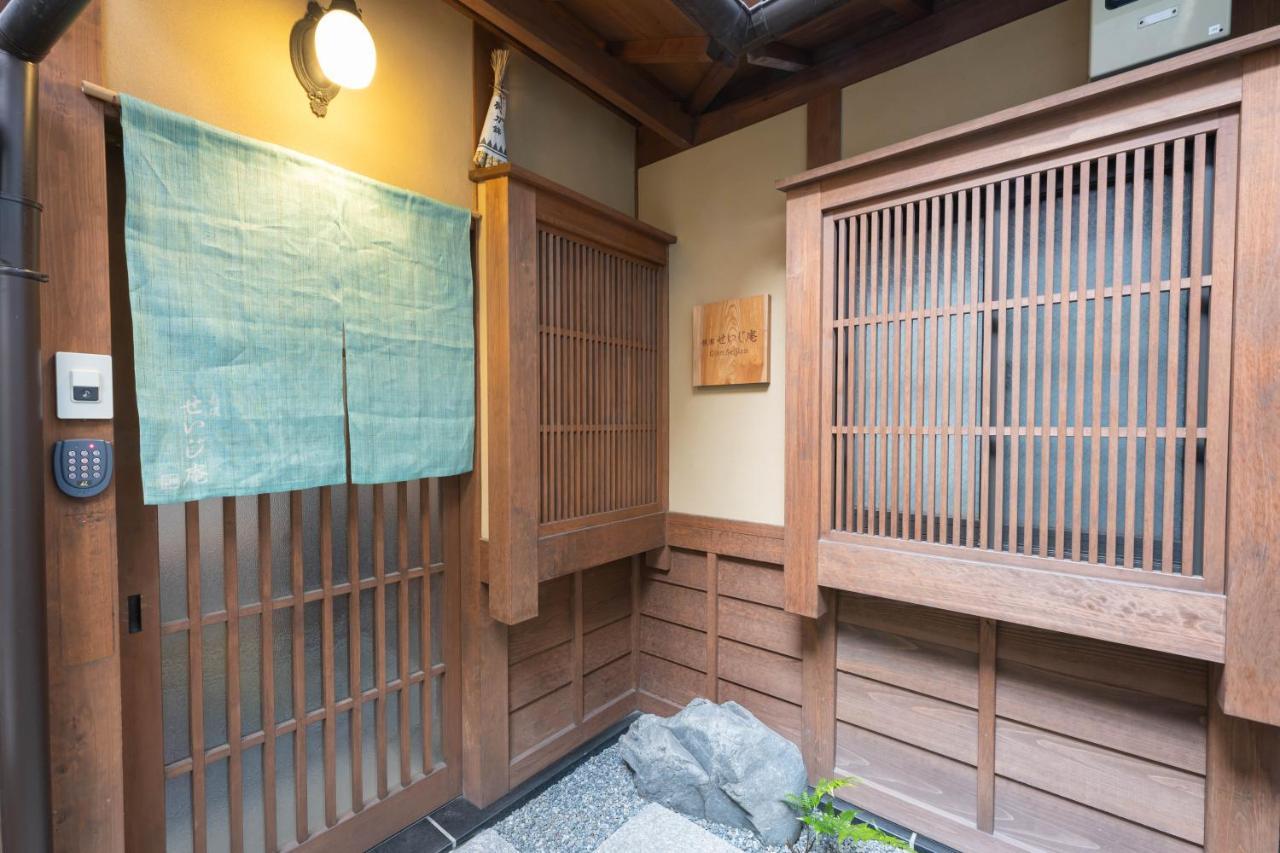 Villa 祇園せいじ庵。お風呂が素敵な貸切京町家。Netflix見放題。 Kioto Exterior foto